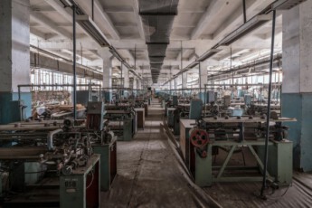 Textile Factory Armania